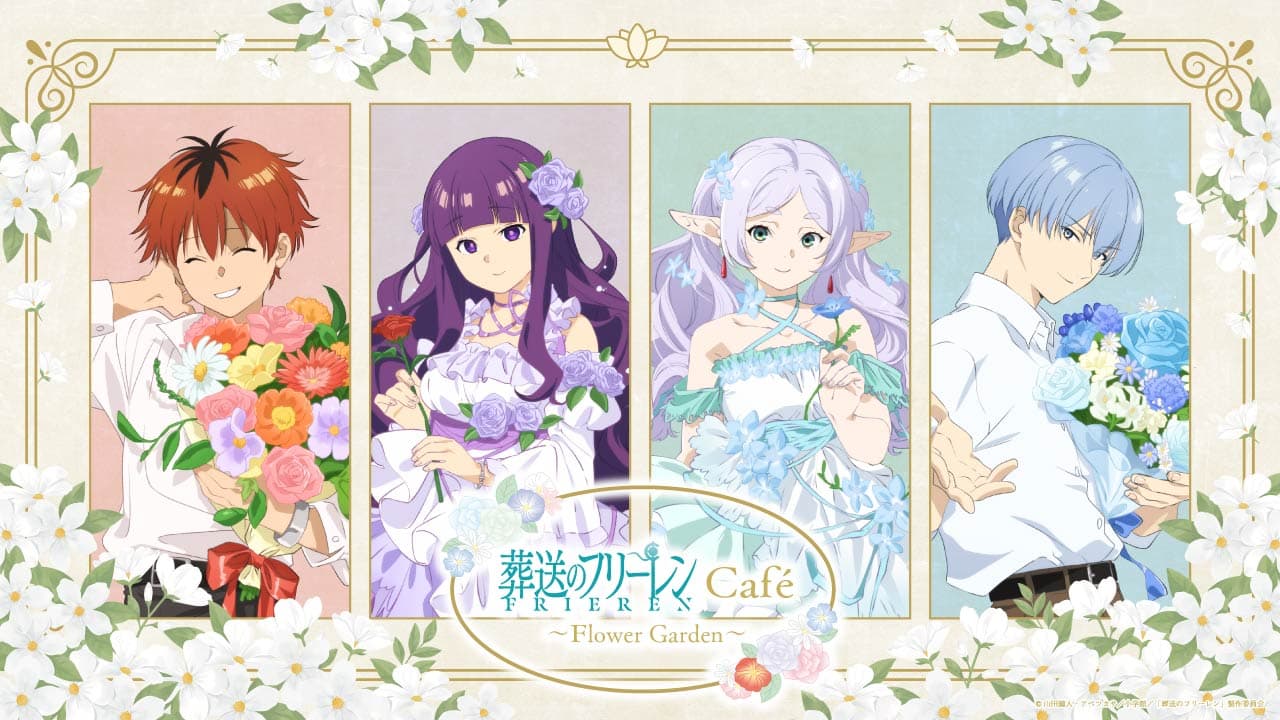 Frieren Café Flower Garden Main Teaser