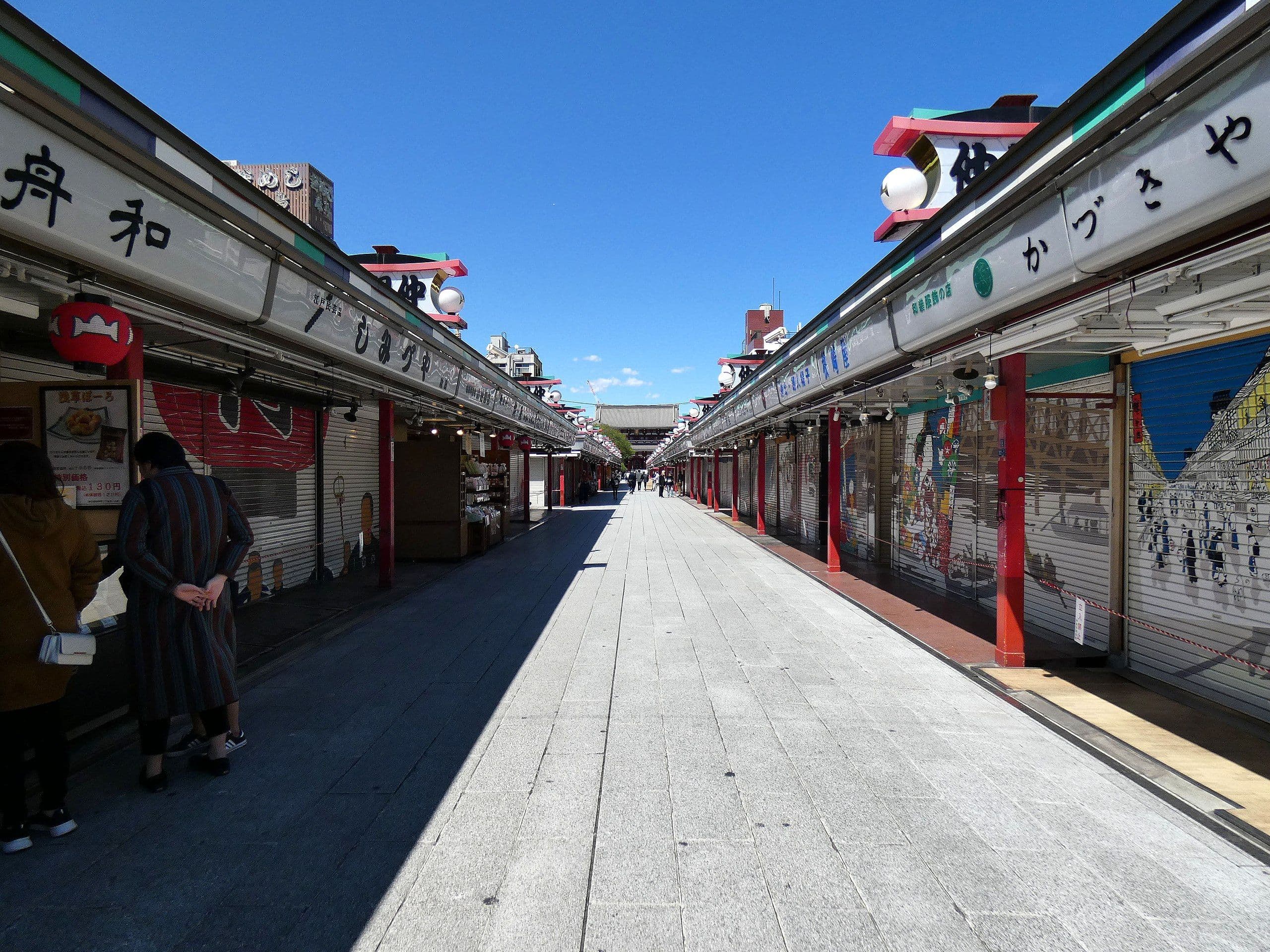 Nakamise-Dōri under the state of emergency for coronavirus pandemic in 2020