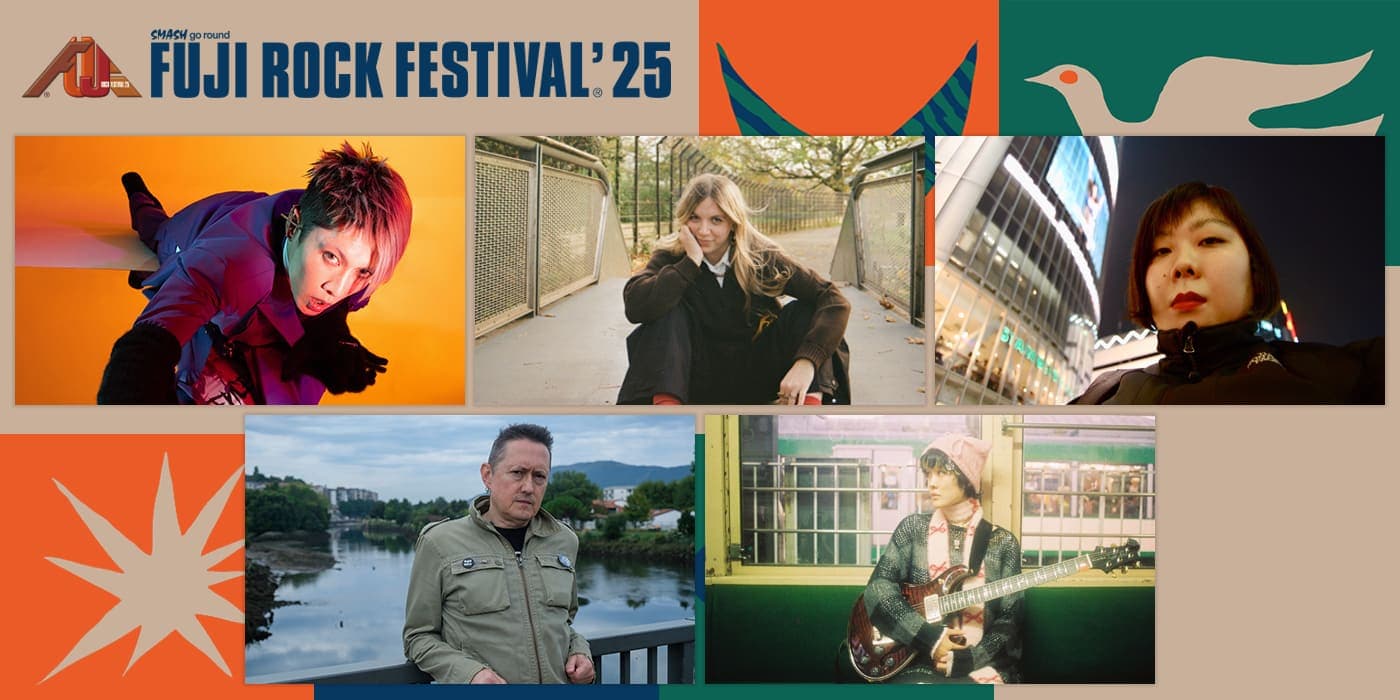 Fuji Rock Festival'25 Poster