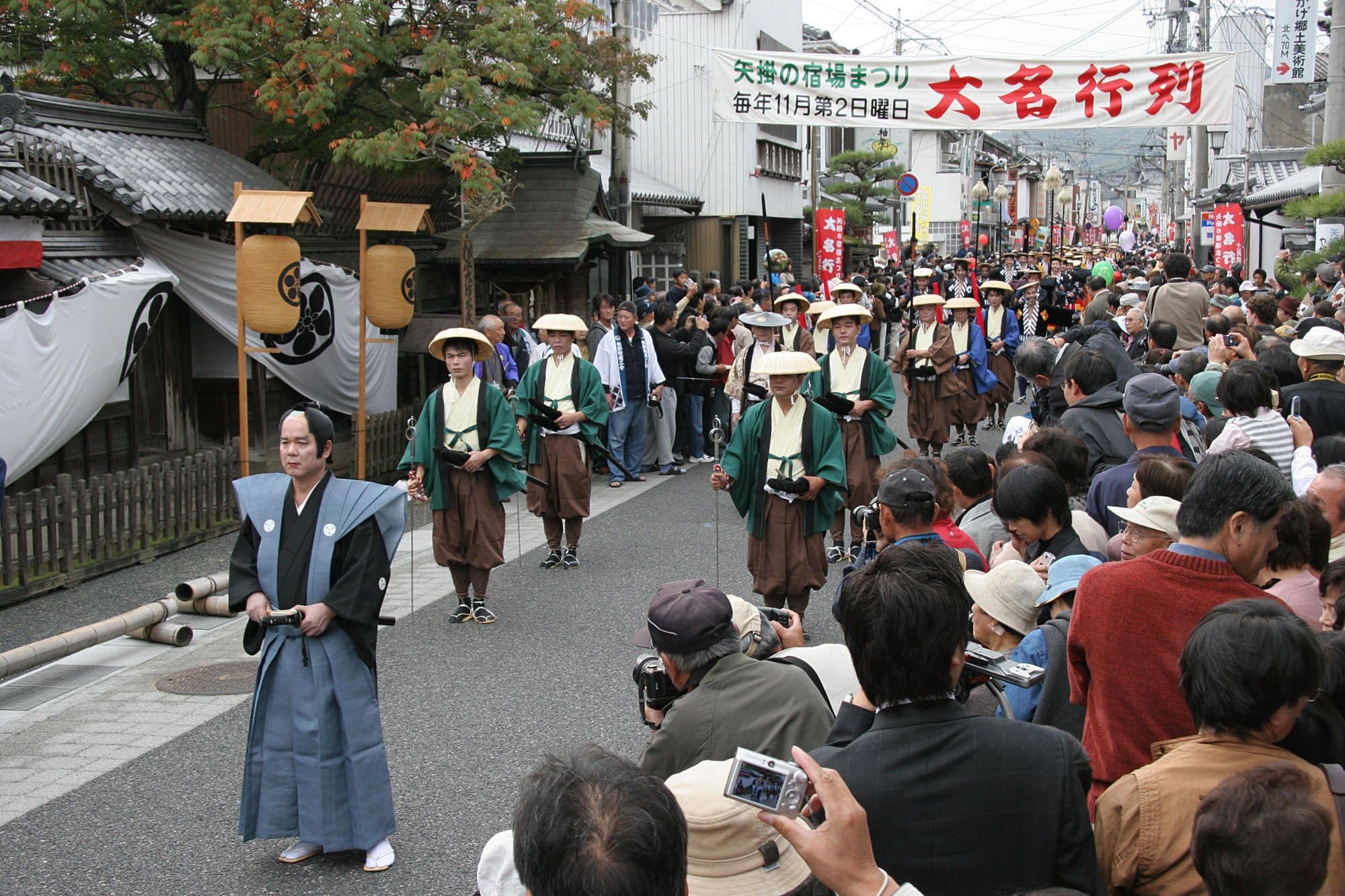 Daimyo Procession at the Dogeza Festival, Niimi