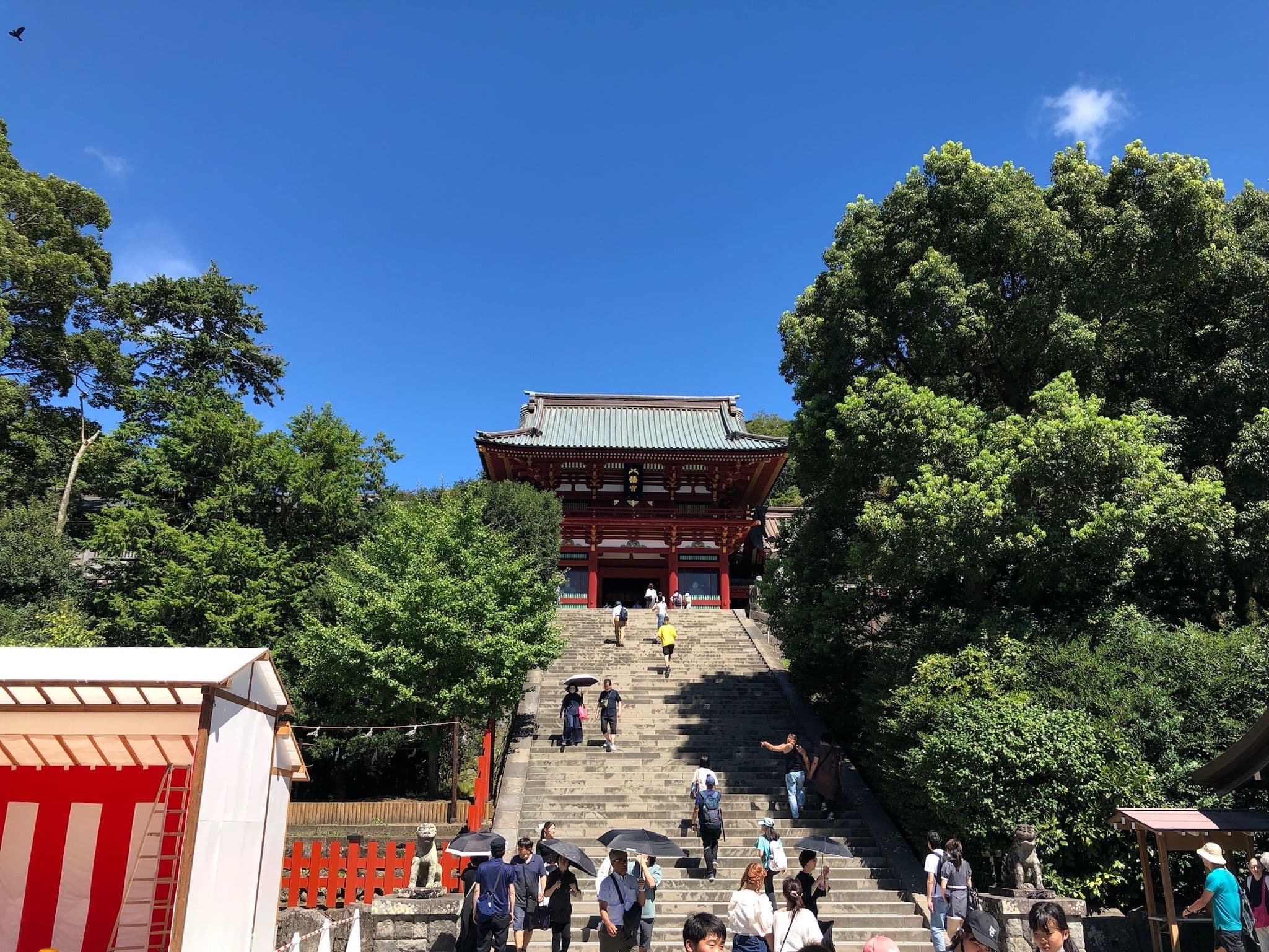 Tsurugaoka Hachimangū