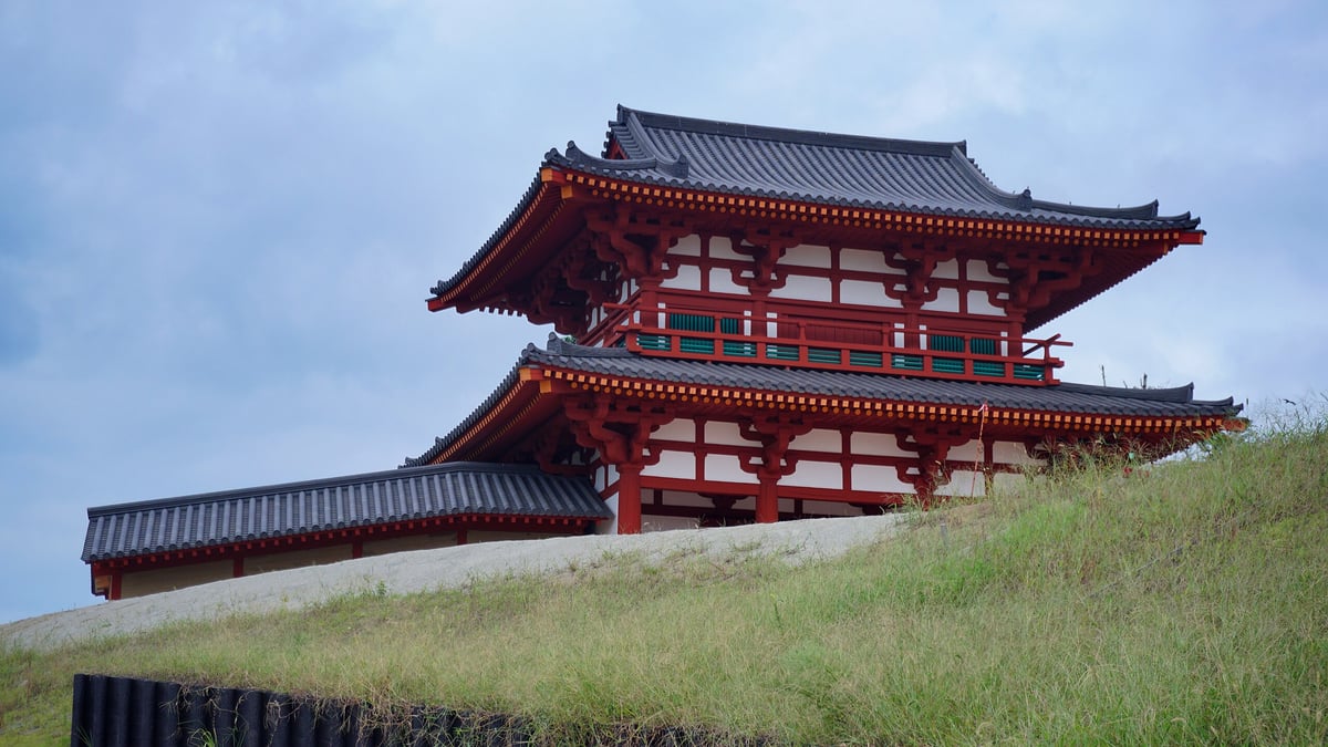 Reconstructed South Gate of Taga Castle