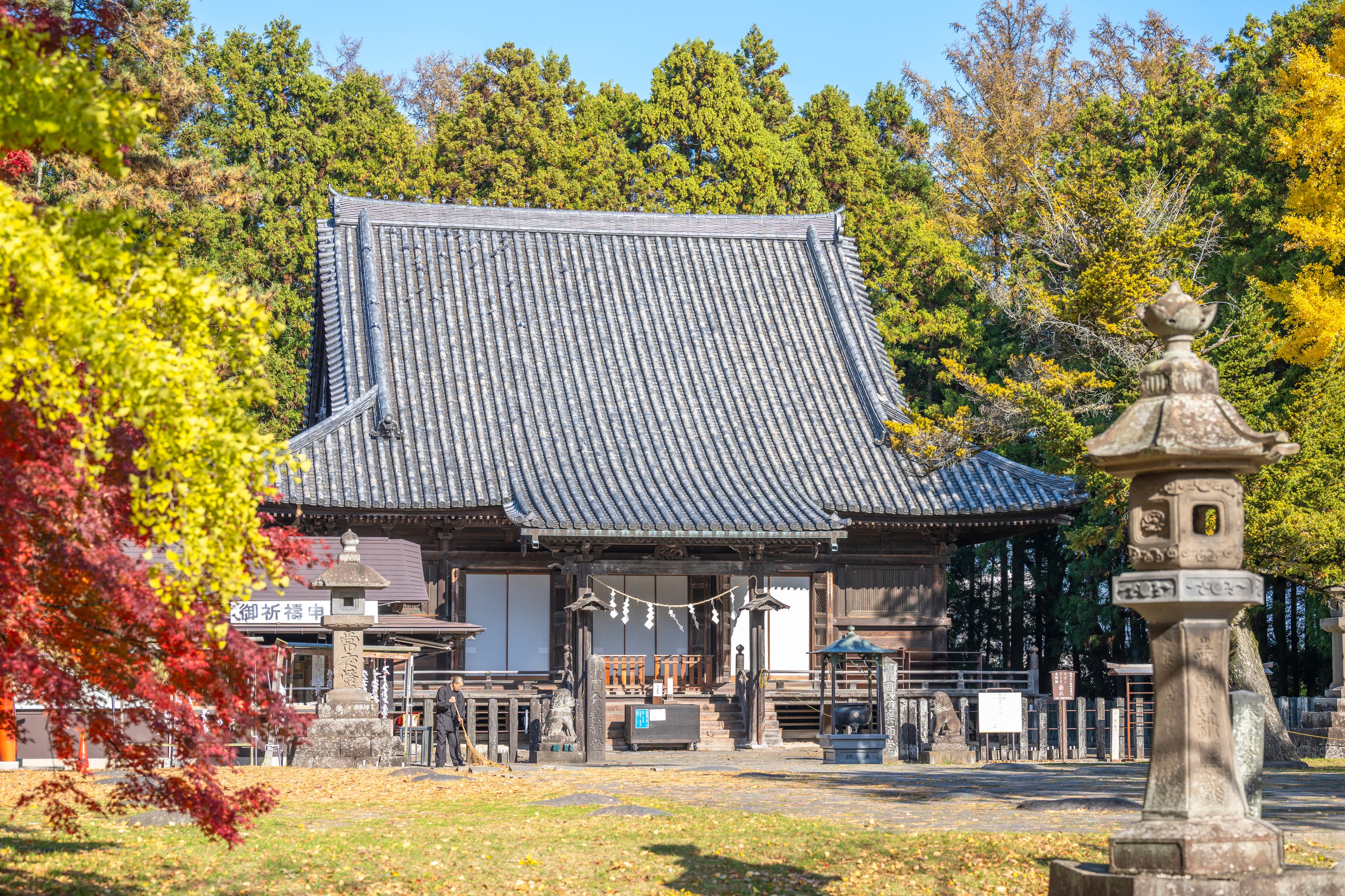 Mutsu Kokubinji Temple