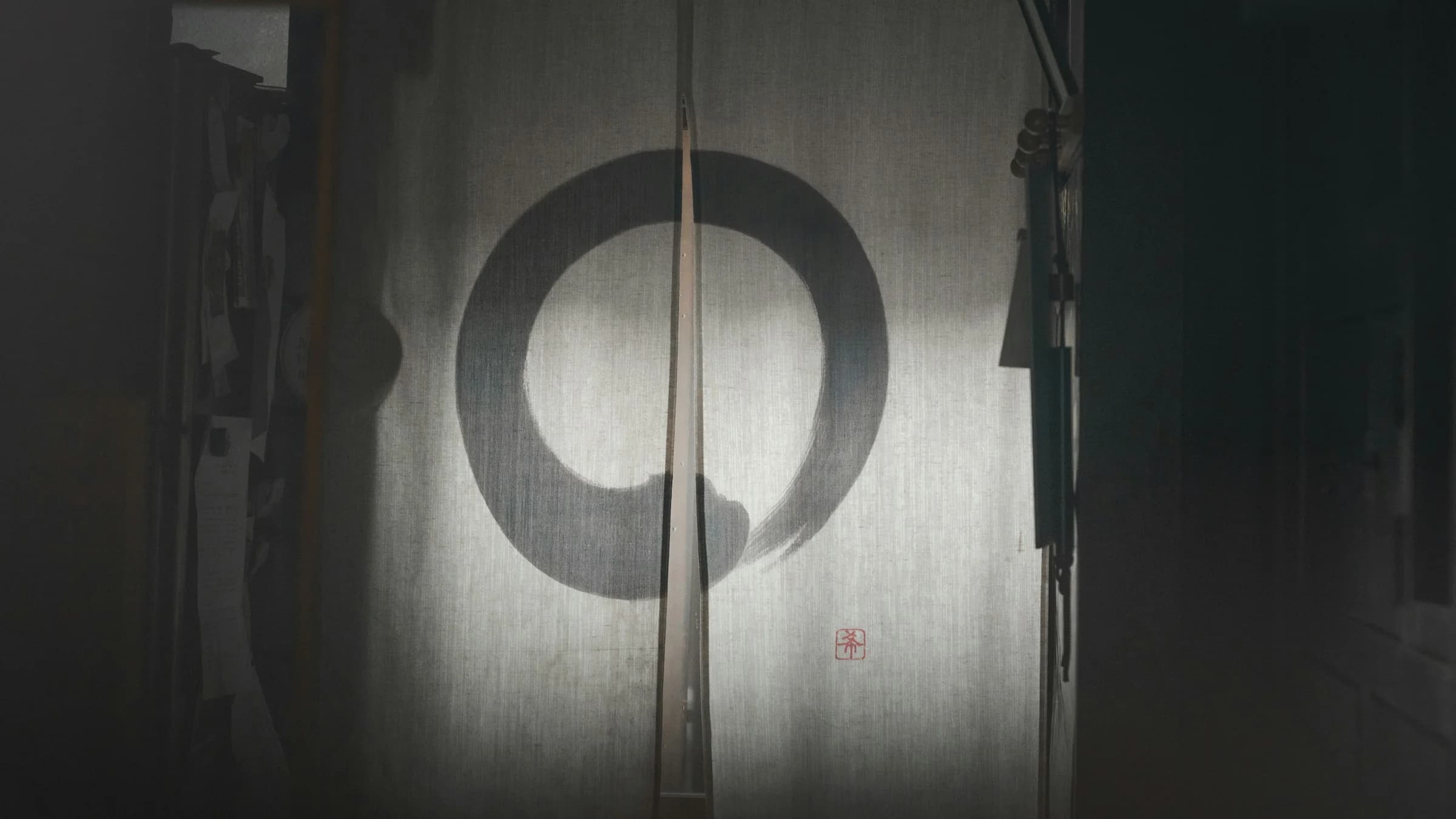 Enso (Zen Circle)