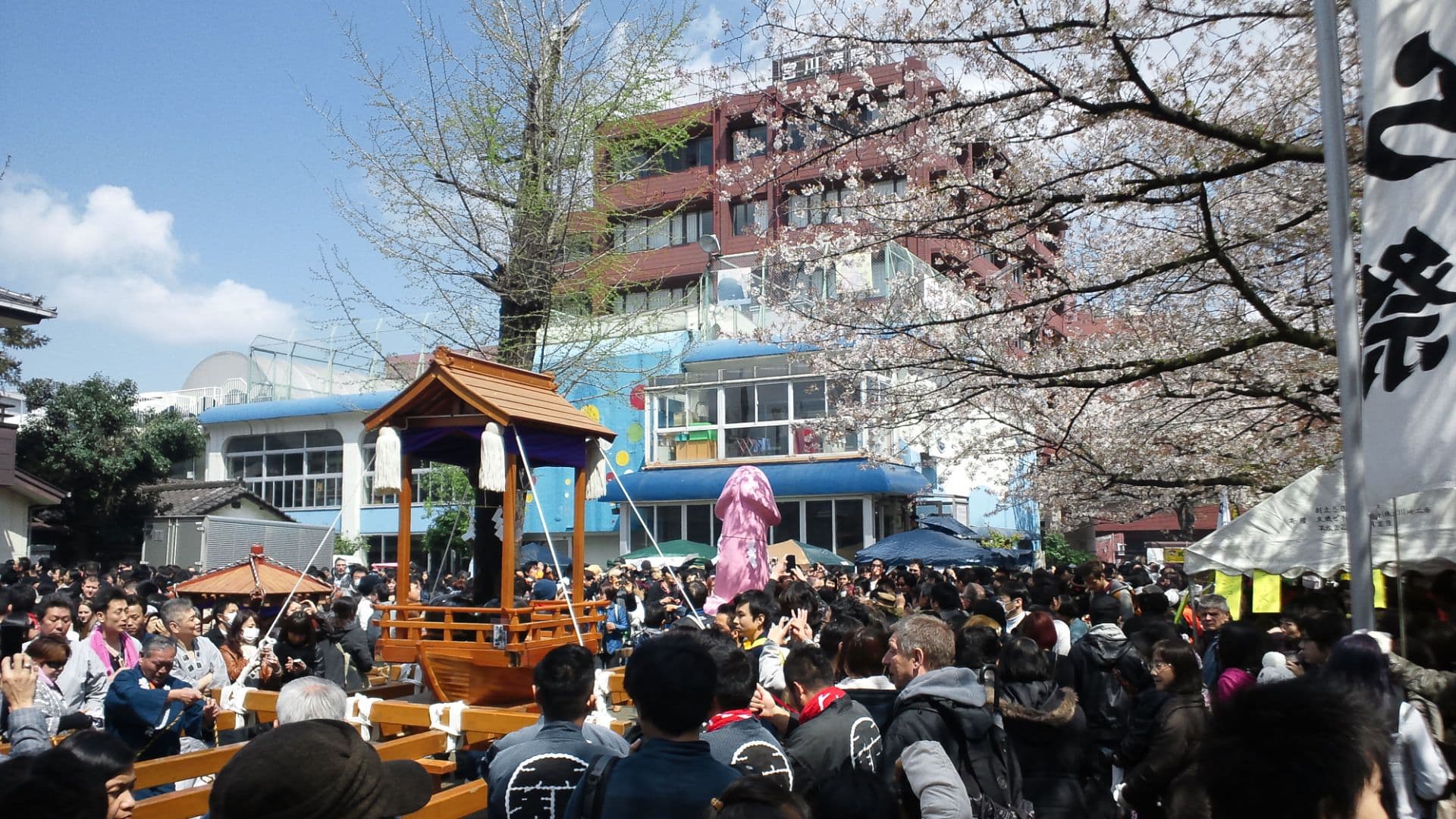 Kanamara Matsuri Mikoshi
