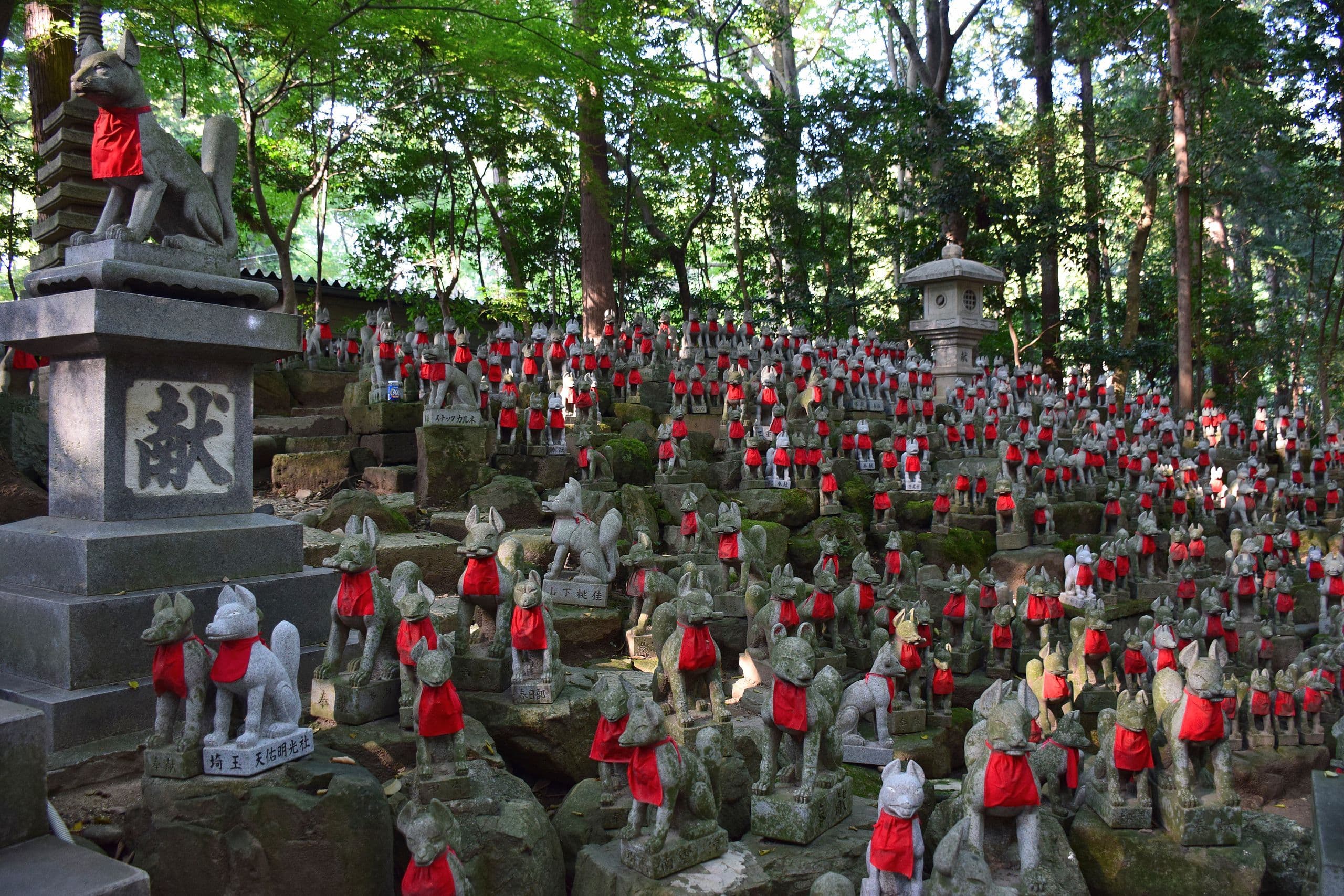 The Reikozuka, featuring fox (kitsune) statues deposited by devotees in