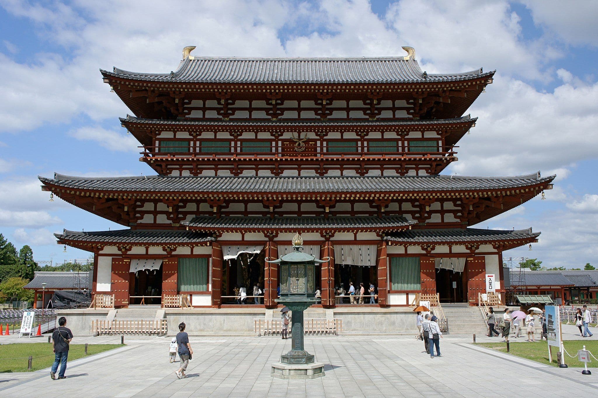 Yakushi-ji is a Buddhist temple in Nara, Japan