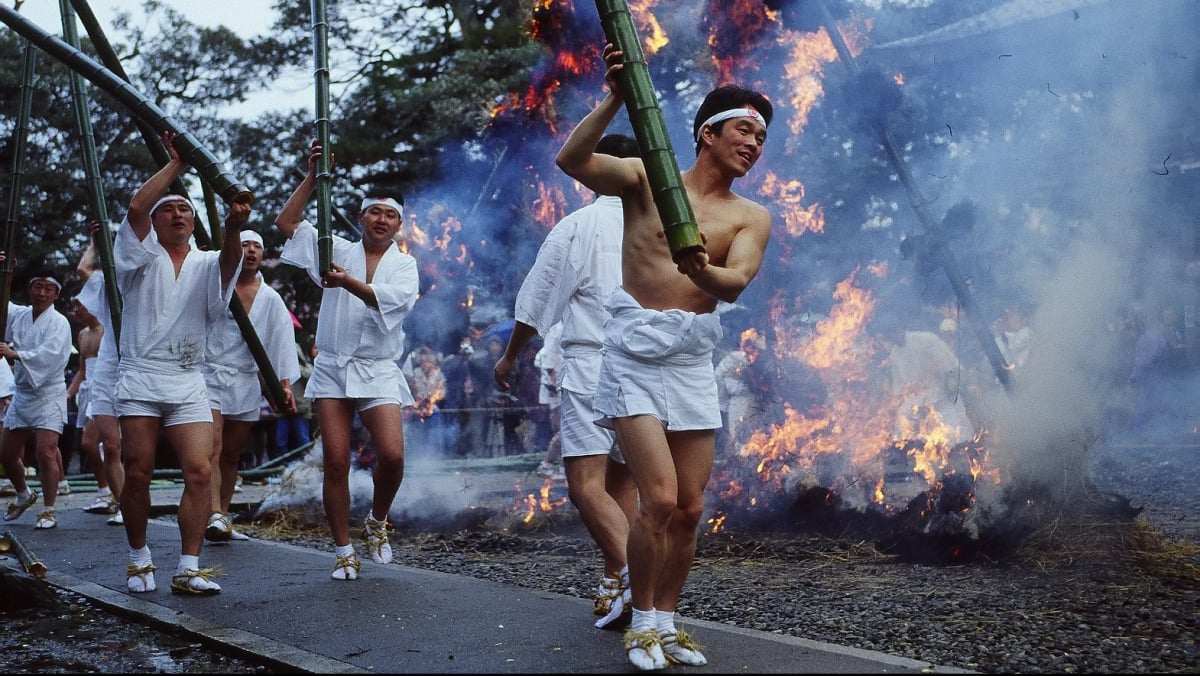 Takewari Festival (Gogan Shinji)